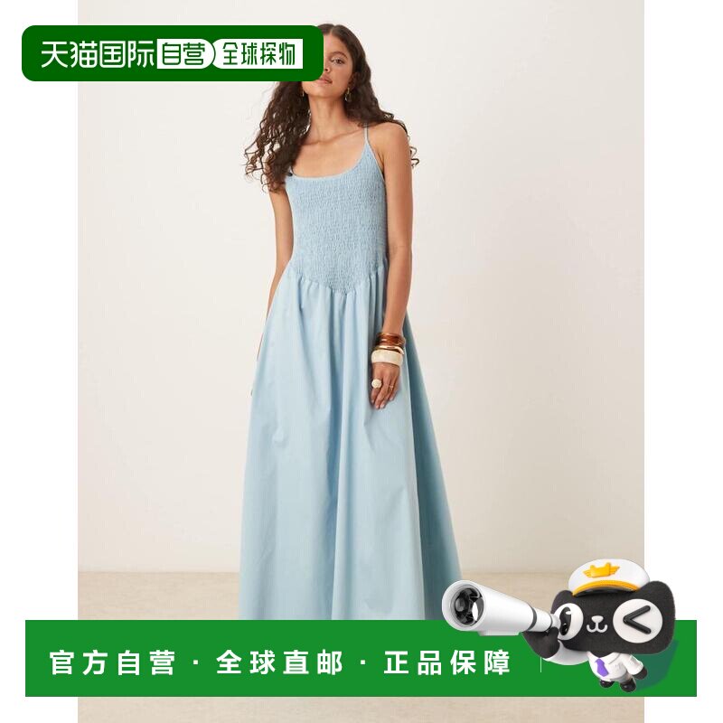 1h可退 香港直邮ASOS 女士 设计圆领褶皱长款背部交叉带钢蓝色背