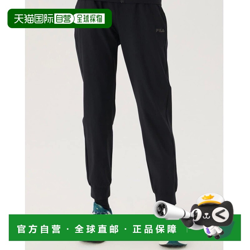 韩国直邮FILA [商店] 惠勒 FS2FPG2252F BLK 女式高性能降温经编