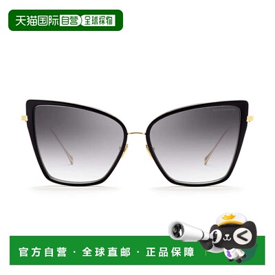 自营ditaSunbird Bold Cat-Eye Sunglasses with Gradient Lenses