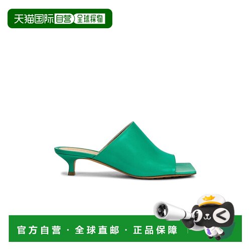 香港直邮BottegaVeneta葆蝶家STRETCH女士穆勒鞋【付后1h可退】