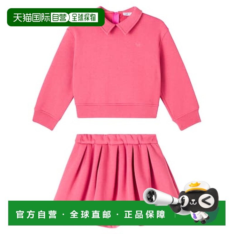 1h可退 香港直邮潮奢 il gufo 女童 Freesia sweatshirt 抓绒裙摆