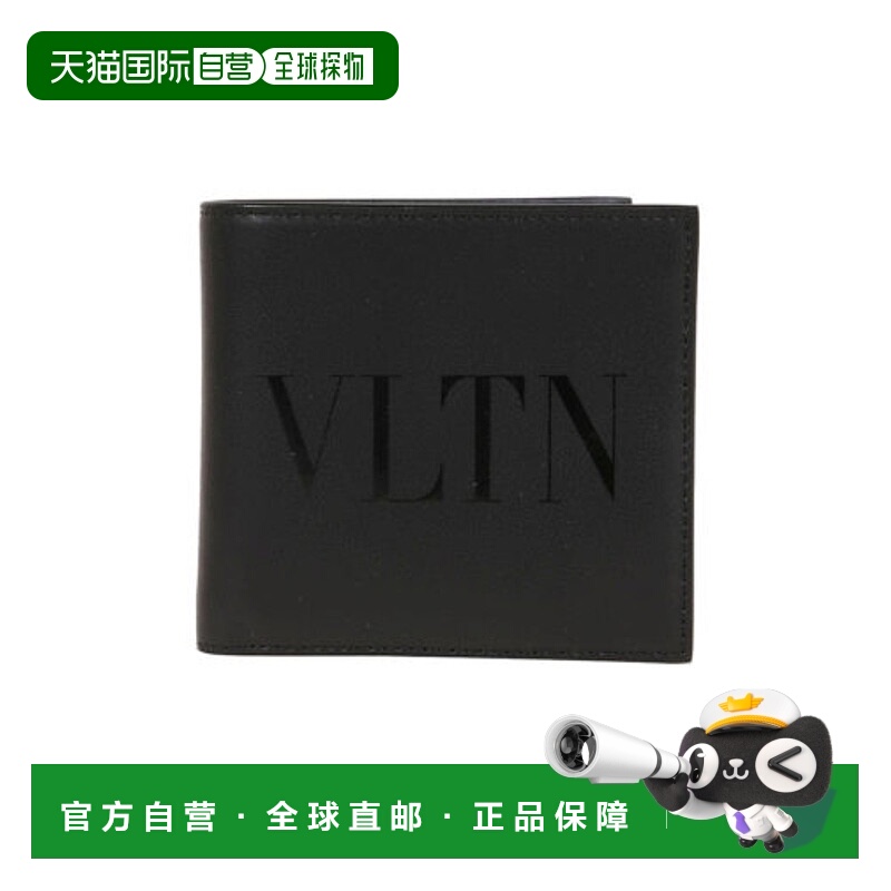 1h可退 【99新未使用】香港直邮VALENTINO 男士钱包 UY2P0654VNA0