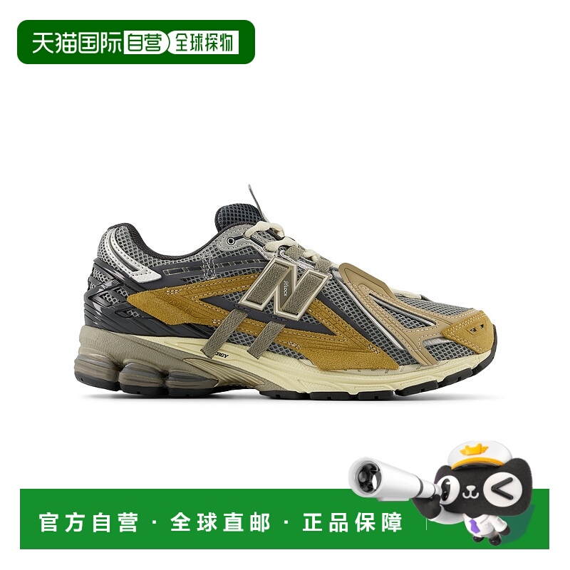 1h可退 日本直邮NEW BALANCE NB男女运动休闲鞋1906A运动鞋