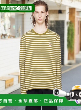 1h可退 香港直邮潮奢 MAISON KITSUNE 男士 绿色 Bold Fox Head P