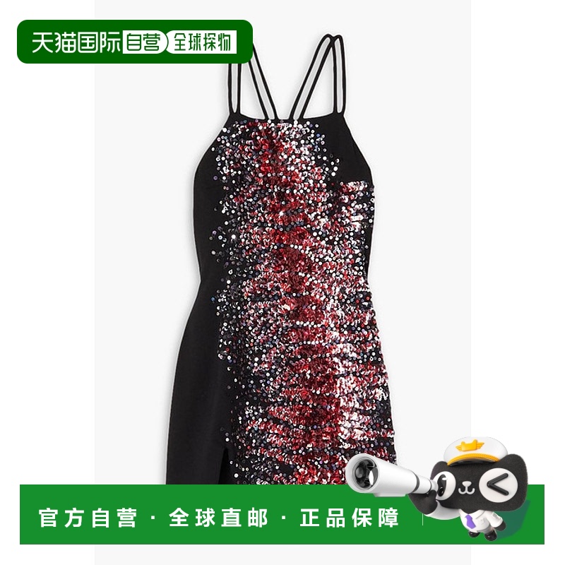 香港直邮潮奢 The Attico 女士 Tyger 露背珠片针织迷你连衣裙 23