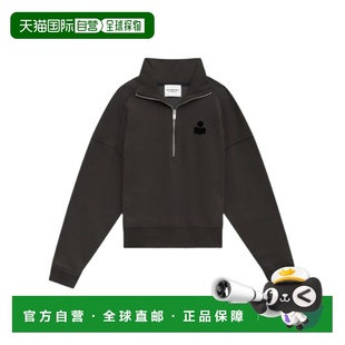 香港直邮Isabel 卫衣 Marant 长袖 SW0093FAA1M07E Etoile 1h可退