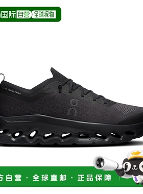 日潮跑腿ON昂跑 男款 Cloudtilt Moon 回弹低帮运动鞋 3mf3067