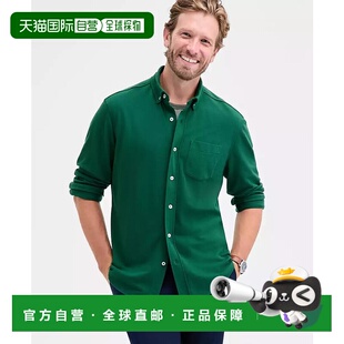 美国直邮 衬衫 club 男士 room 1h可退