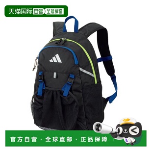 日本直邮 Adidas阿迪达斯 24L球类运动背包双肩包