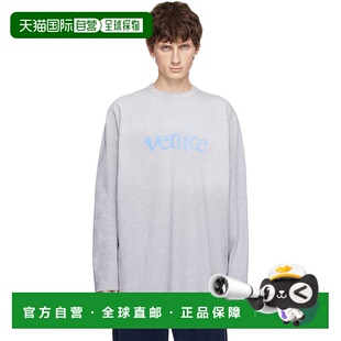 男士 灰色 恤 香港直邮潮奢 ERL11T006 Erl 长袖 1h可退 Venice