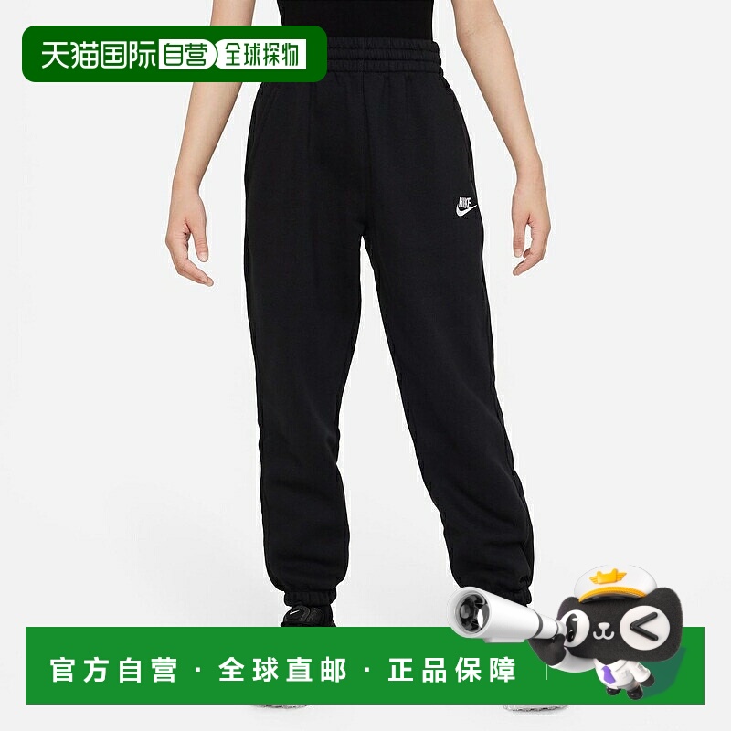 日本直邮Nike Junior Kids Girls' NSW Club Fleece Loose LBR 裤
