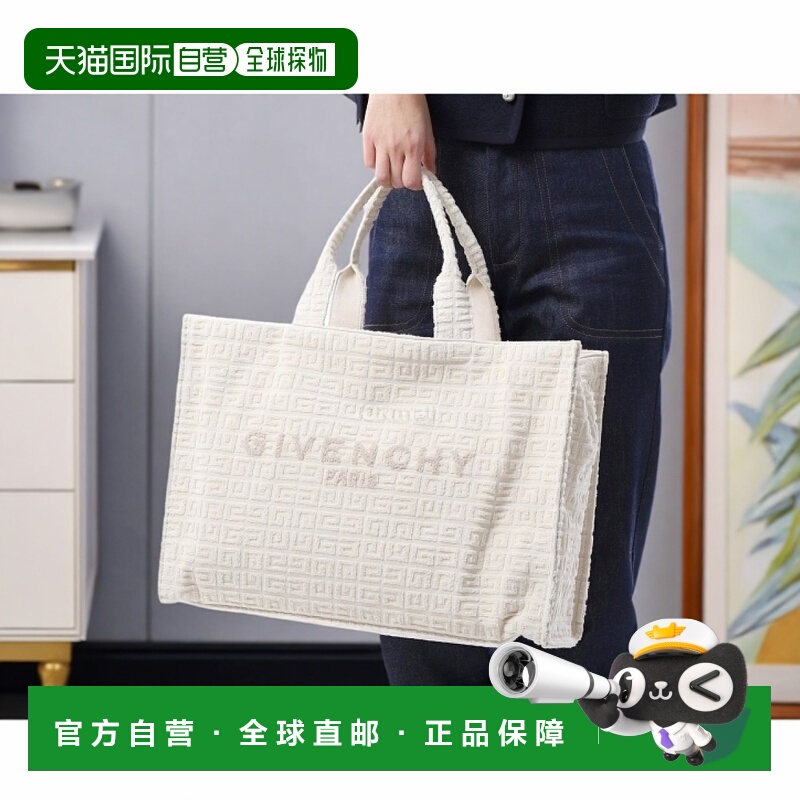 韩国直邮GIVENCHY纪梵希 单肩包帆布托特包BB50ZVB24E 105