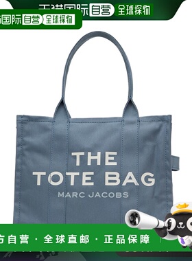1h可退 香港直邮潮奢 Marc Jacobs 马克 雅可布 女士 蓝色大号 Th