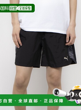 日本直邮PUMA 男士 TRN EDGE AOP 梭织短裤 (527036) (PUMA 黑色)