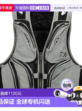 日本直邮Daiwa 救生衣 DV-3025F 漂浮短款钓鱼背心 灰色 XL新款