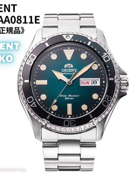ORIENT 男士手表自动SPORTS MAKO DIVER-DESIGN  RN-AA0811E