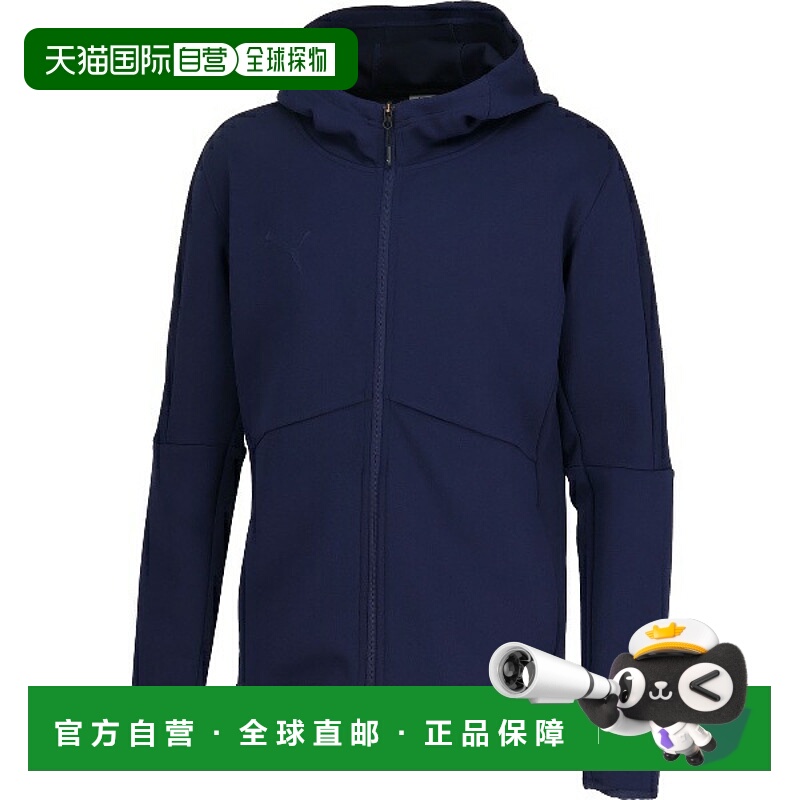日本直邮彪马 PUMAFTBL TRAVEL 连帽运动夹克 足球运动衫 派克大