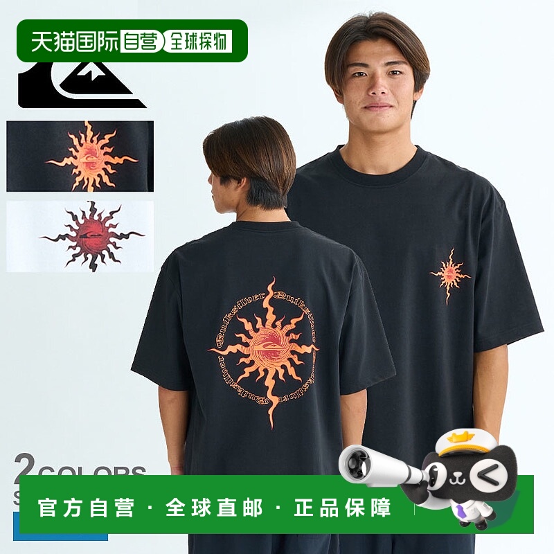 日本直邮QUIKSILVER SOLARIS ST 男士短袖T恤 QST252011 上衣 短T