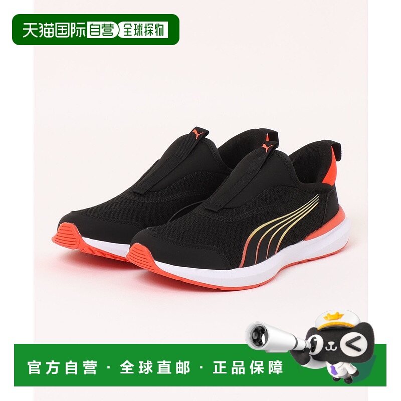1h可退 日本直邮PUMA 彪马 女童 EASE-IN技术 舒适缓震 Slip-on运