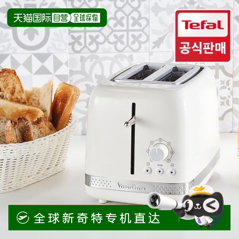 һƷ ֱTefal  ʽSolay TT303AKRC293.22Ԫ(88VIP 95)