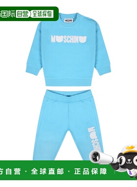 1h可退 香港直邮MOSCHINO 男童套装 MOK049LCA5140538 SS2024 蓝