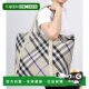 8085287 韩国直邮BURBERRY 大号野外手提包 手提袋博柏利托特包