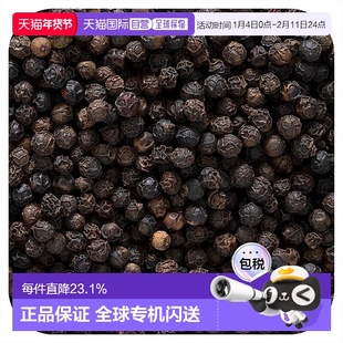 香港直邮Frontier Co-op,有机全黑胡椒粒,16盎司(453克)