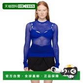 white 女士 Net 1h可退 蓝色 off 长袖 Arrow 香港直邮潮奢 恤