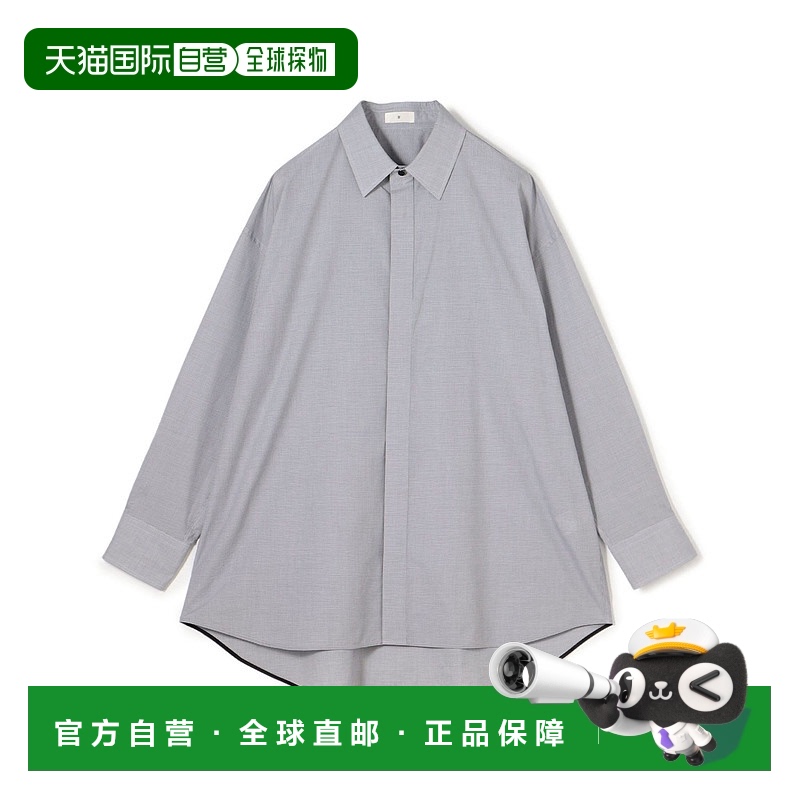 1h可退 日本直邮TOMORROWLAND .B 女士宽松版型全棉正装衬衫 4801