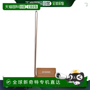 Jacquemus 系列 Les Classiques 棕色 香港直郵潮奢 port 男士