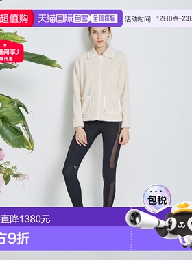 韩国直邮A.P.C Estelle 夹克 (WOARG F32035 AAD) 夹克外套羊毛