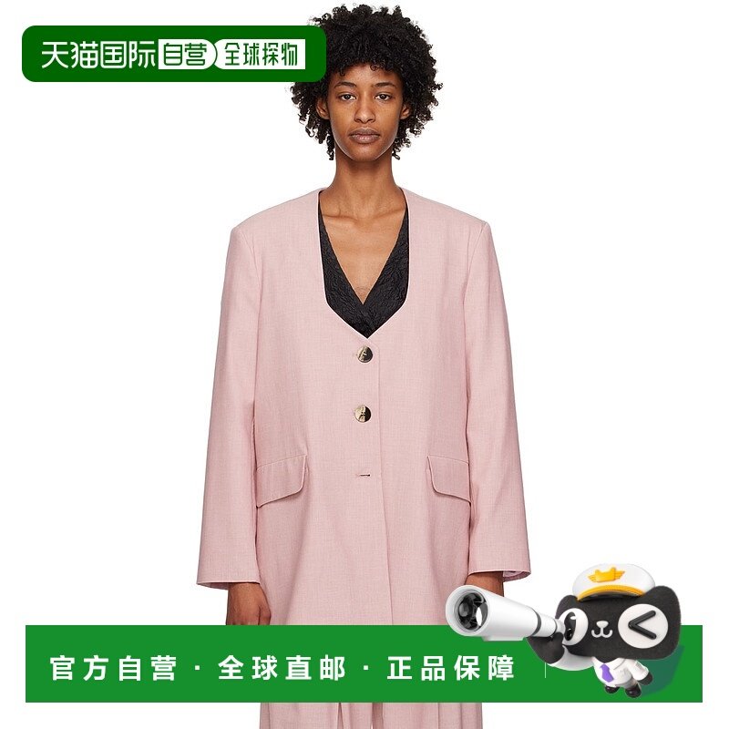 1h可退 香港直邮潮奢 GANNI 甘尼 女士 粉色 Oversized Drapey 西