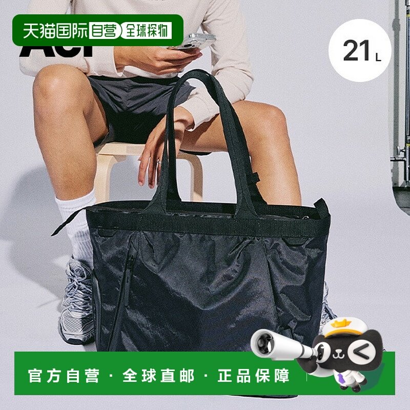 日本直邮Aer Gym Tote 2 X-Pac (AER-19018) - 一款时尚的手提包