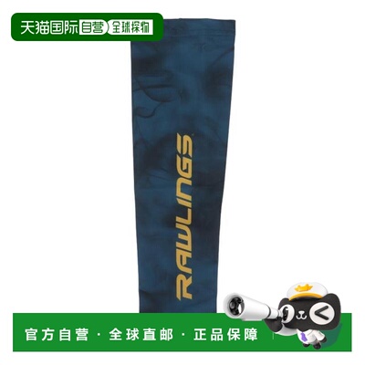 日本直邮Rawlings 野球 Ghost Smoke 2 单臂护臂 AAW15S03-STBLU