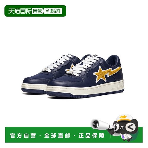 1h可退 日本直邮A BATHING APE BAPE STA 女士篮球风格运动鞋 1J2