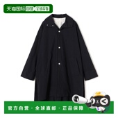 日本直邮GALERIE VIE 女士春季 1h可退 立领宽松外套 23085108103