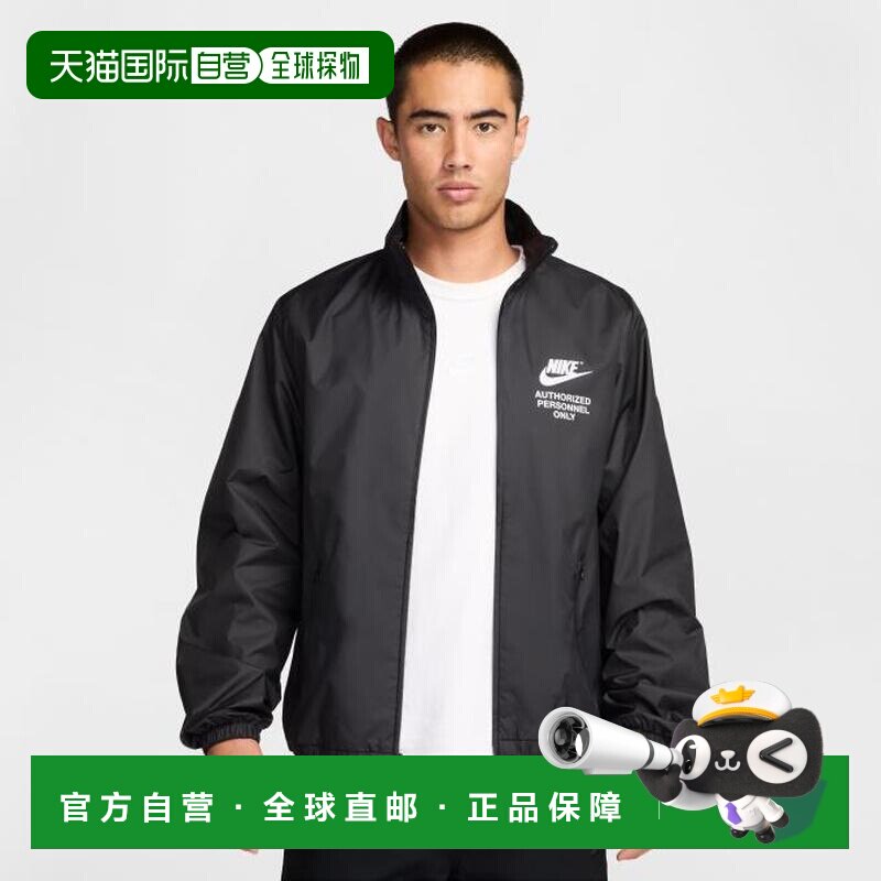 日本直邮耐克 Nike 风衣夹克 男士 MCF XAPNL 商品编号：HJ811701