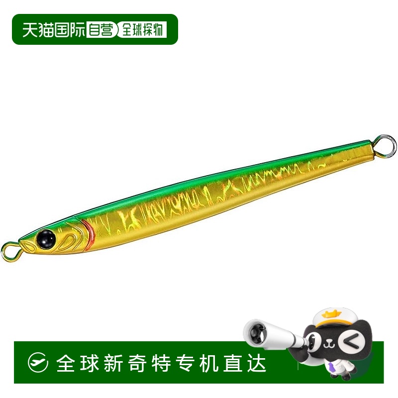 【日本直邮】Daiwa Lure TG 细长诱饵 120g MG Keimura 绿金