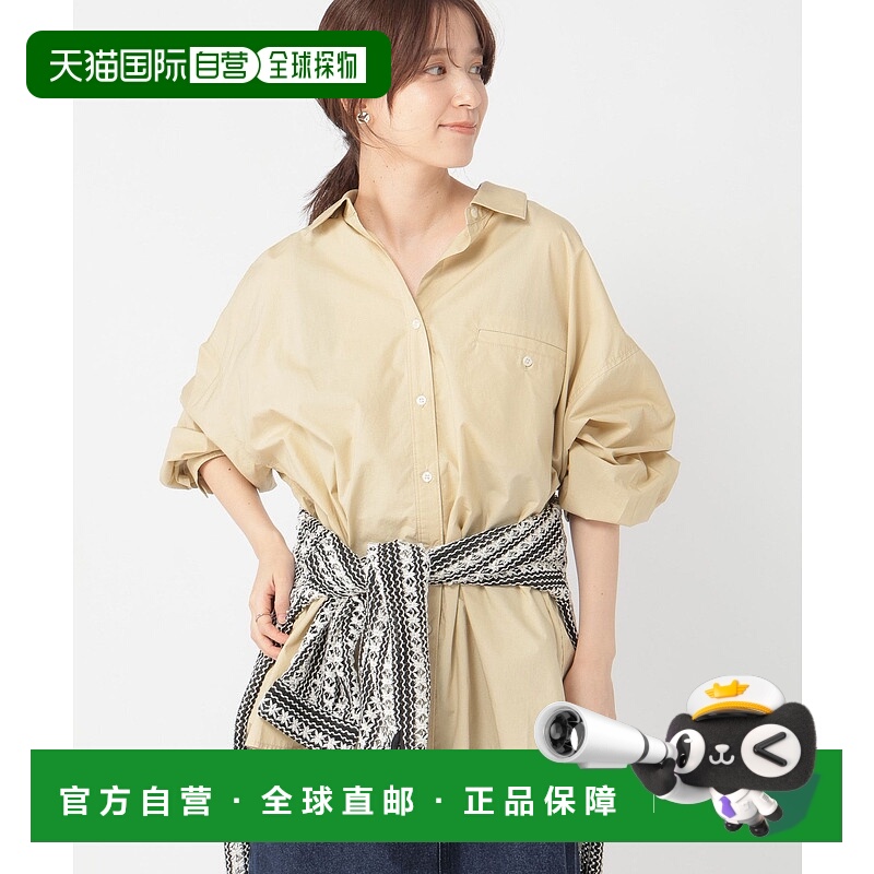 1h可退 日本直邮studio CLIP 女装 大人休闲风 宽松长款衬衫 大廓