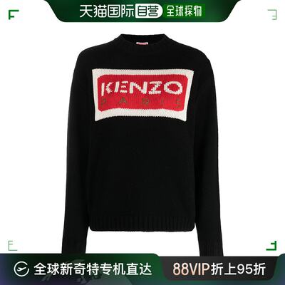 香港直邮KENZO 黑色女士针织衫/毛衣 FD62PU4313LA-99J