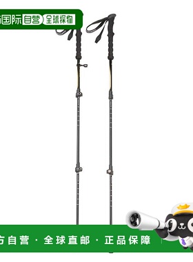 日本直邮CAPTAINSTAG FEELBOSCO三段式登山杖两支装 户外登山旅行