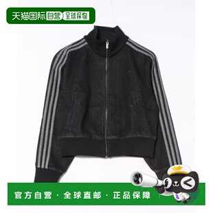 日本直邮adidas 全幅拉链设计 男装 型丹宁外套 706 宽松版 1h可退