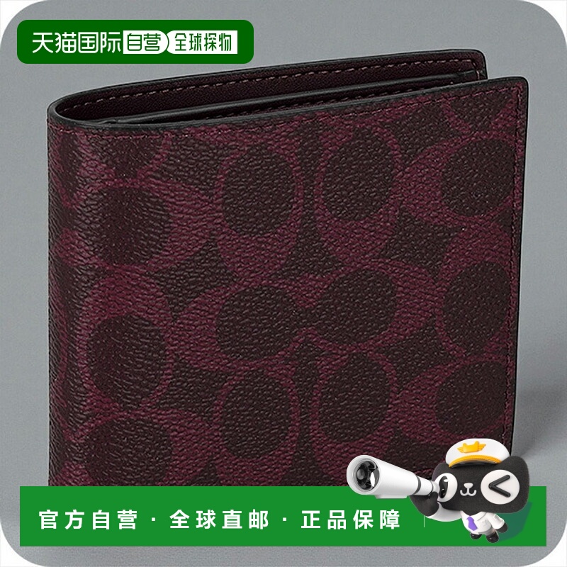 日本直邮Coach 男士双折钱包CY406 YED波尔多红奢华时尚