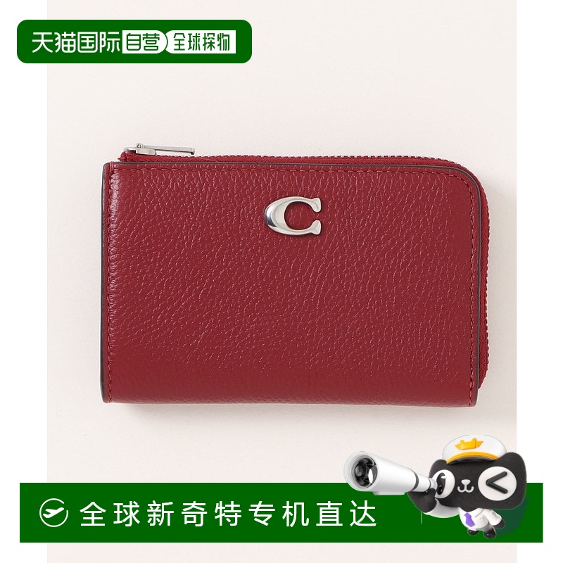 1h可退 日本直邮COACH 蔻驰 女士L型拉链钥匙包 CR513 LHXEP
