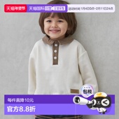 翻领抓绒内衬卫衣 Main 特价 日本直邮Petit