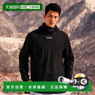 Tex运动防风防泼 户外Gore 欧洲直邮MAMMUT猛犸象Ultimate VII男士