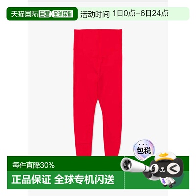 Gym Red Women's Stirrup Leggings耐克紧身裤休闲裤