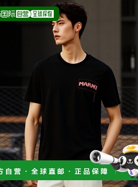 香港直邮MARNI 男士T恤 HUMU0198X0UTC44600N99 CO 黑色 圆领T恤