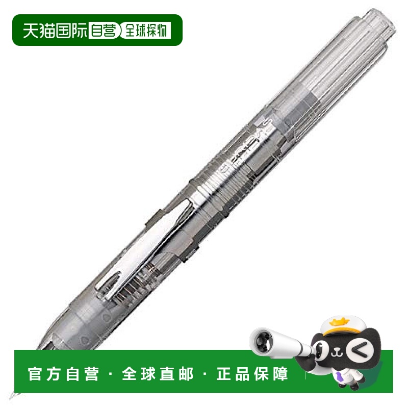 【日本直邮】platinum白金书写工具钢笔棱镜水晶细PKN-7000 #6-1