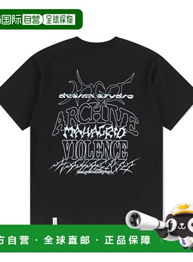 韩国直邮MAHAGRID街头潮牌24年新款美式复古校园休闲T恤MG2EMMT51